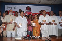 Rajyadhikaram Audio Launch